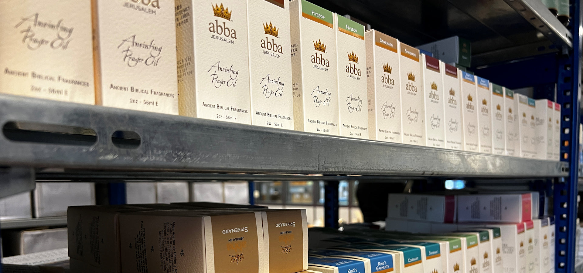 The Anointing Oil Shop — product range